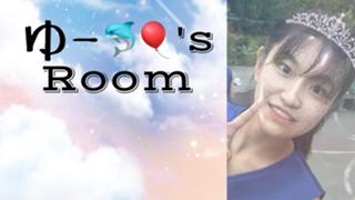 応援ありがとうございました❣️