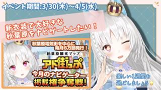 まったり配信したいあなたへ みんなで花火を楽しもう Vol 109 Showroom ショールーム まったり配信したいあなたへ みんなで花火を楽しもう Vol 109 Showroom ショールーム