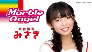❤️みさきのお部屋❤️マーブルエンジェル