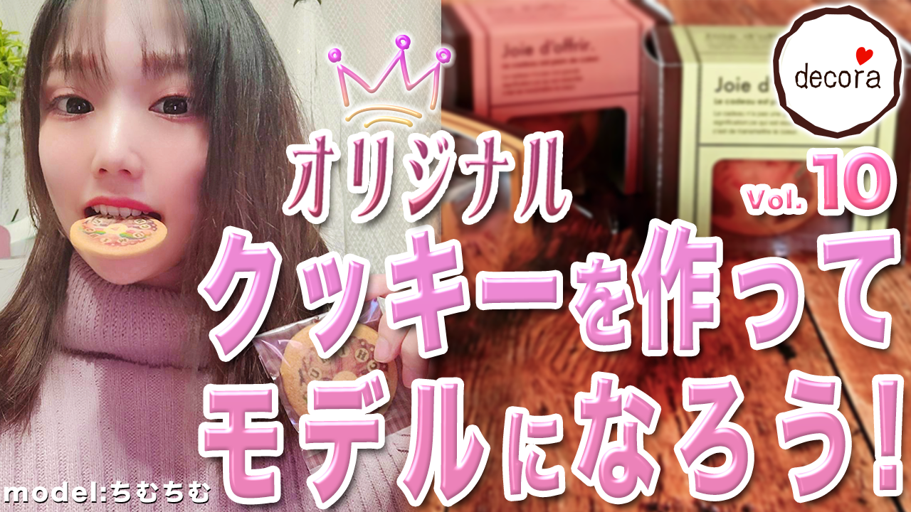 吉田朱里生写真バラ、コンプ 吉田朱里生写真バラ、コンプ