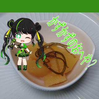 かずかずのおへや？