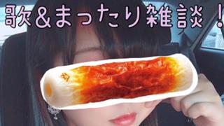 歌がすきなんだ