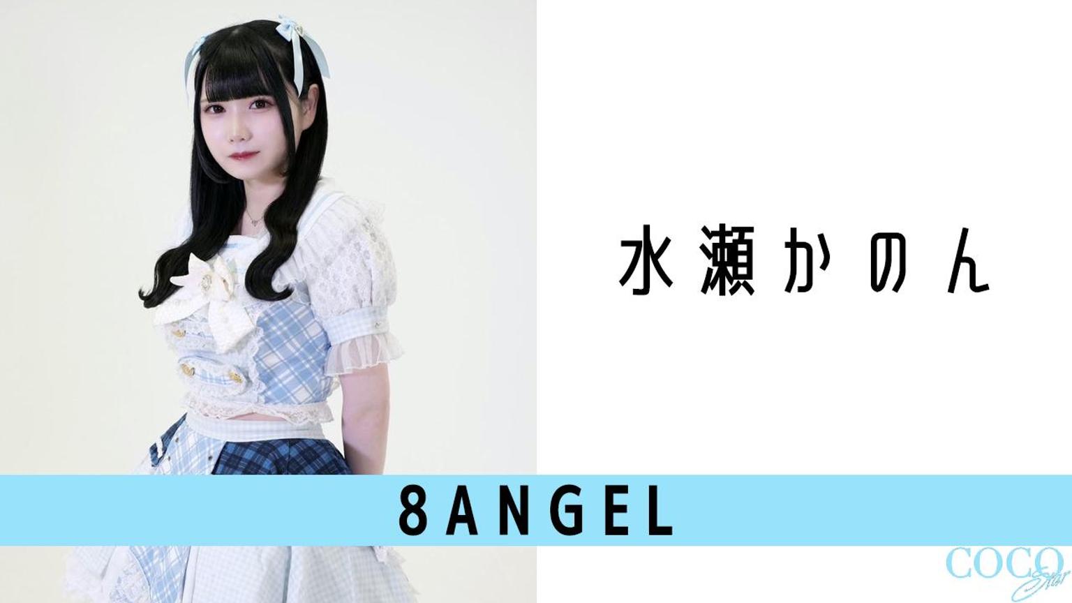 かのんページ Cano/カノ リビングボード 幅85cmハイ ホワイトオーク 通販