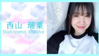 みずはとHAHAHA☘️ｽﾏｲﾙﾙｰﾑ☀️