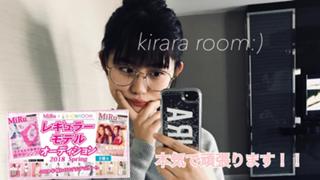 kirara room:)