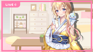 月海 和 の 謁見部屋