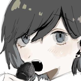 鯖ノめい