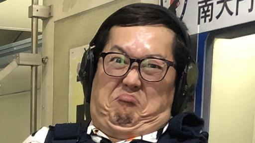 ゆっくんちゃん - プロフィール - SHOWROOM(ショールーム)