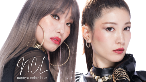 15周年記念ライブ〜Still Rollin'〜