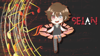 せいあんの気まぐれ配信