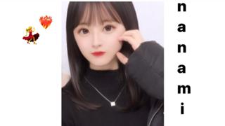 ななるーむ🐣【スタダ参加中❕】