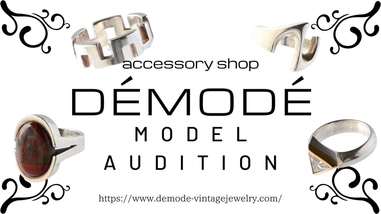 世界各国のアクセサリーを扱うDÉMODÉ公式モデル決定戦！