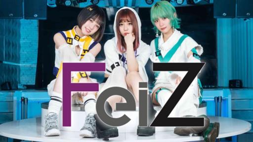 FeiZ - Profile - SHOWROOM