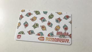 ぱるっちルーム