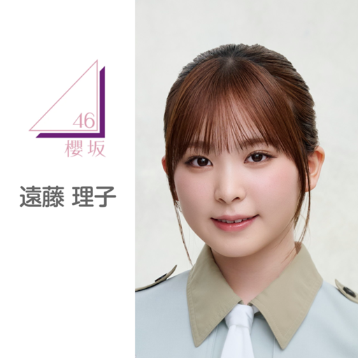 遠藤理子セット 61-zjQfk2yL._UF350,350_QL50_.jpg