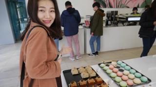 ゆのるーむiitoJAPAN