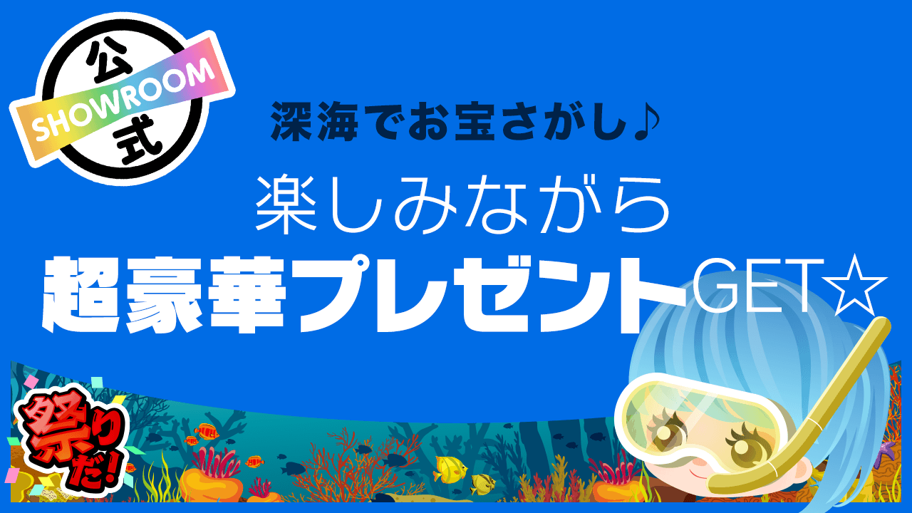 オープニング 七五三七歳‼️人気黒地⭐️Disney Marieブランド人と同じ