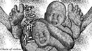 10月31日をもって退会