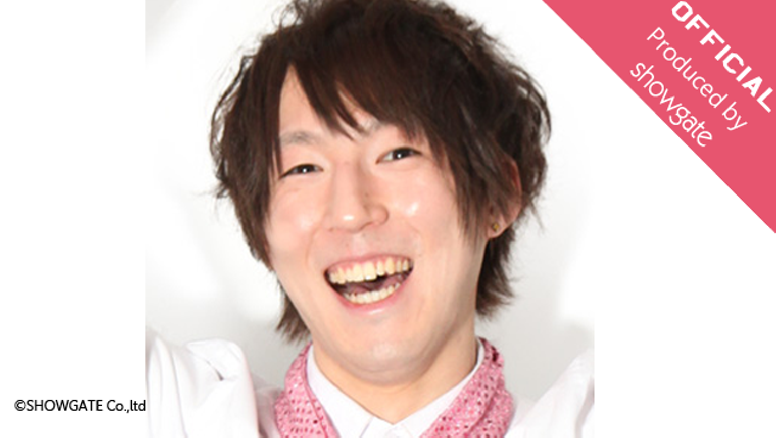 三上義貴@甘党男子3illfy - プロフィール - SHOWROOM(ショールーム)