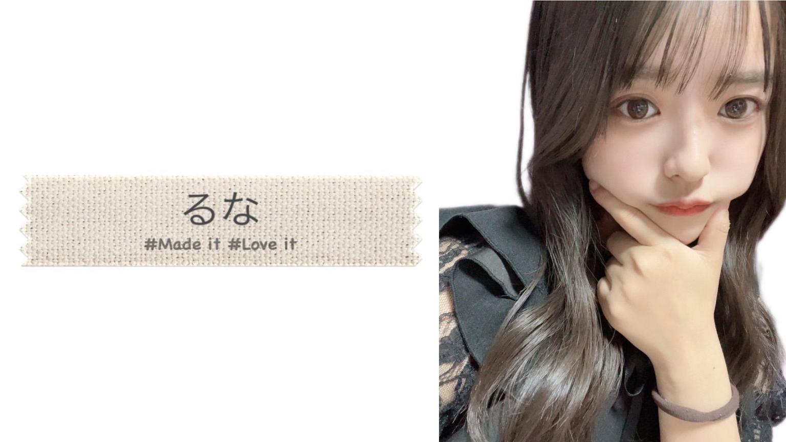ラストアイドル 直筆 生写真 山本琉愛 #何人も