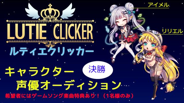 SHOWROOM(ショールーム) | ライブ配信サービス