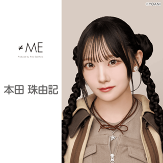 SHOWROOM(ショールーム) | ライブ配信サービス SHOWROOM(ショールーム) | ライブ配信サービス