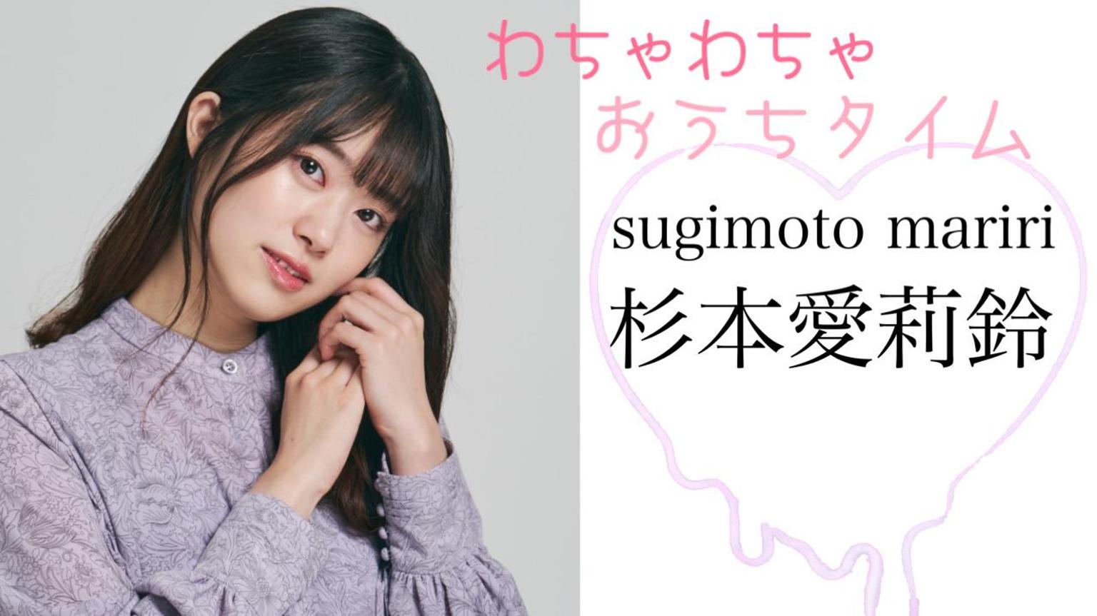 ま りり