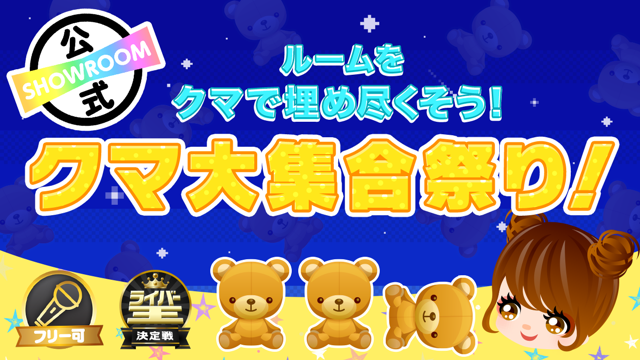 USJ サントリープレミアム貸切ナイトチケット引換券2名分2024.11 USJ サントリープレミアム貸切ナイトチケット引換券2名分2024.11