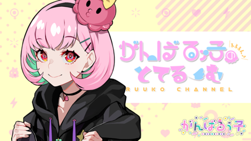 るんるーん【プロフィール必読】様専用 文系のためのポンプ入門。ポンプが分からず悩んでいる初心者の必読書