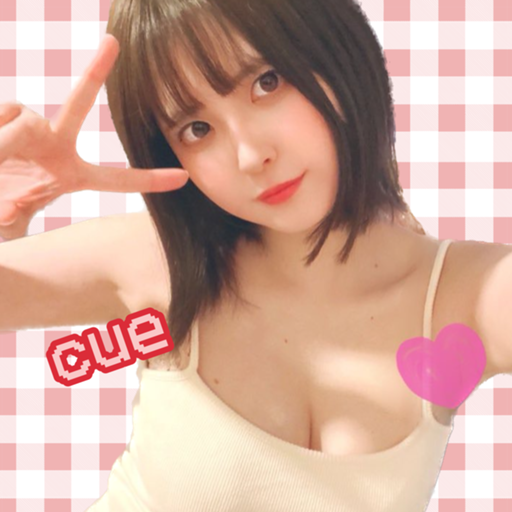 💊🤍👼cue…ここが天国…なのか？👼🤍💊