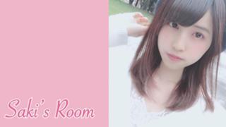 Saki’s Room