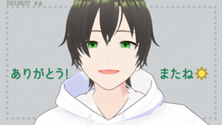 幸太【また会える日まで🍏】