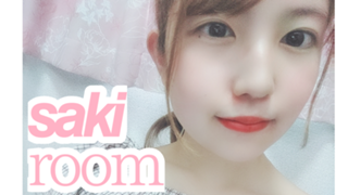 さきるーむ - SHOWROOM(ショールーム)