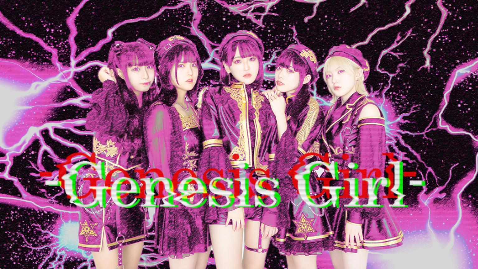 GenesisGirl - プロフィール - SHOWROOM(ショールーム)