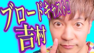 SHOWROOM(ショールーム) | ライブ配信サービス SHOWROOM(ショールーム) | ライブ配信サービス