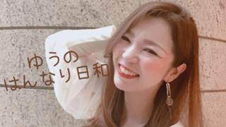 ゆうのはんなり日和🐶🌻