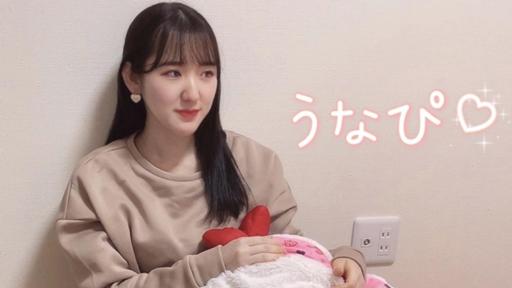 うなぴルーム🧩💐 - プロフィール - SHOWROOM(ショールーム)