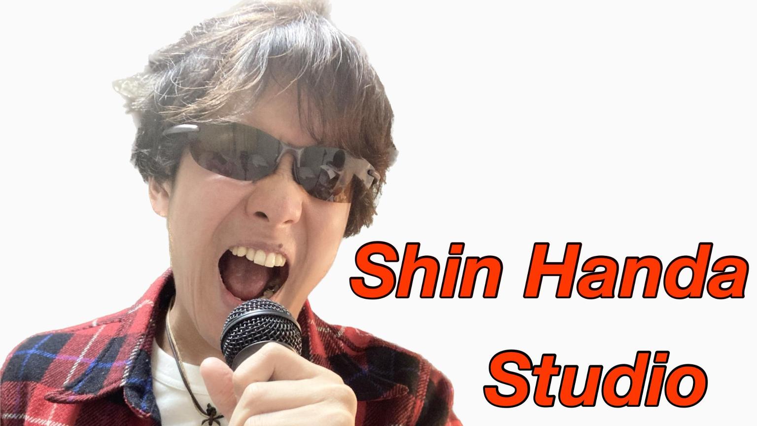 初心者イベント参加中！！Shin Handa Studio｜SHOWROOM(ショールーム)
