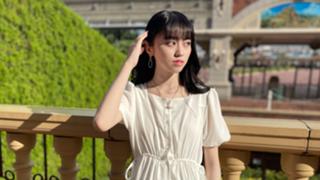 あみ　るーむ。