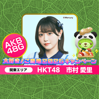 エロ垢 js snow女子小学生 生尻ロリ 露天 ワレメ 無修正 SHOWROOM(ショールーム) | ライブ配信サービス