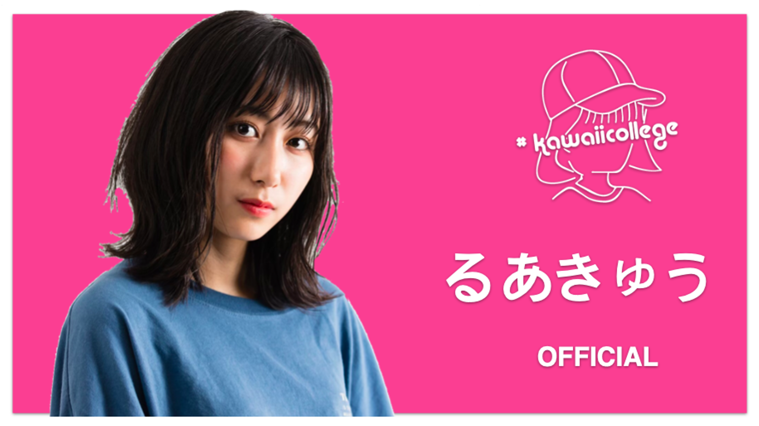 のあ♡プロフ必読♬.*゜様 のあ♡プロフ必読♬.*゜様