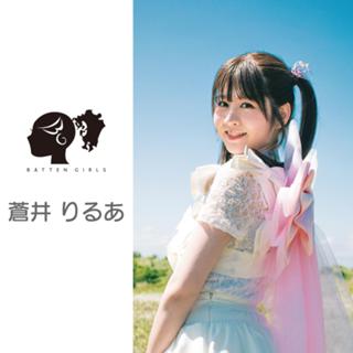りほさま専用 バイクミラー 四輪バギー車 スカスカ ユーティーヴィ 修正された