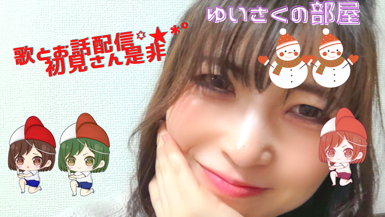 プロフィールご覧下さい！えたむさん専用 x.com/Tony_Zzg/status/1855088905579561437 | Facebook