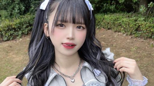 あいら@プロフィール必読ページ あいら - プロフィール - SHOWROOM(ショールーム)