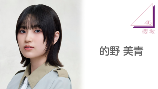 373bcfde4e7244c5b43c36deefbcc5