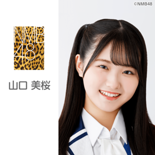 梅田彩佳 AKB48 NMB48 直筆サイン入りチェキ ポラ 抽プレ 当選品 梅田彩佳 AKB48 NMB48 直筆サイン入りチェキ ポラ 抽プレ 当選品