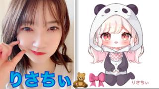 りさちぃ🧸🎀