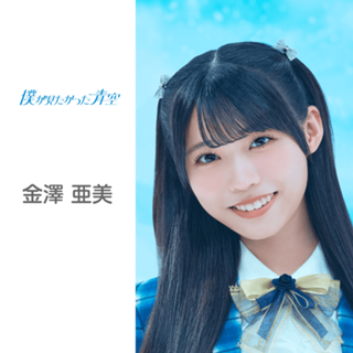 SHOWROOM(ショールーム) | ライブ配信サービス