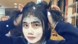 あーーーたのしい