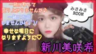 ♡オタクのおしゃべりmusicルーム♡